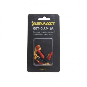 139 р. Клемма акустическая комплект SWAT SWAT sst-2.8p-16  с доставкой в г. Кемерово. Увеличить фотографию 1