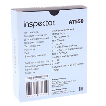 7 799 р. Алкотестер цифровой до 4.00 промилле LCD дисплей,звуковой сигнализатор INSPECTOR INSPECTOR at 550  с доставкой в г. Кемерово. Увеличить фотографию 3