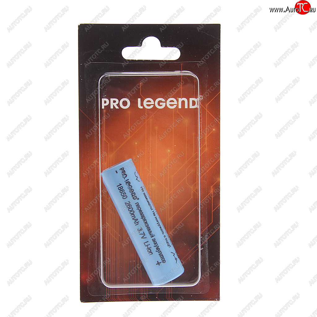 429 р. Батарейка 18650 3.7V аккумулятор 2600mAh блистер PRO LEGEND PRO LEGEND pl6211  с доставкой в г. Кемерово