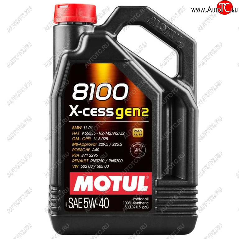 6 949 р. Масло моторное 8100 X-CESS GEN2 5W40 синт.5л MOTUL MOTUL 111682  с доставкой в г. Кемерово