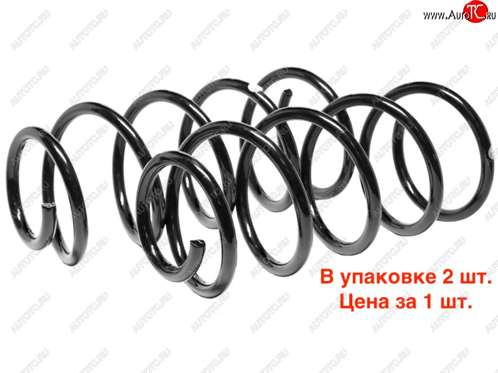 1 999 р. Пружина передней подвески (упаковка 2шт. цена за 1шт.) FOBOS Chevrolet Lacetti универсал (2002-2013)  с доставкой в г. Кемерово