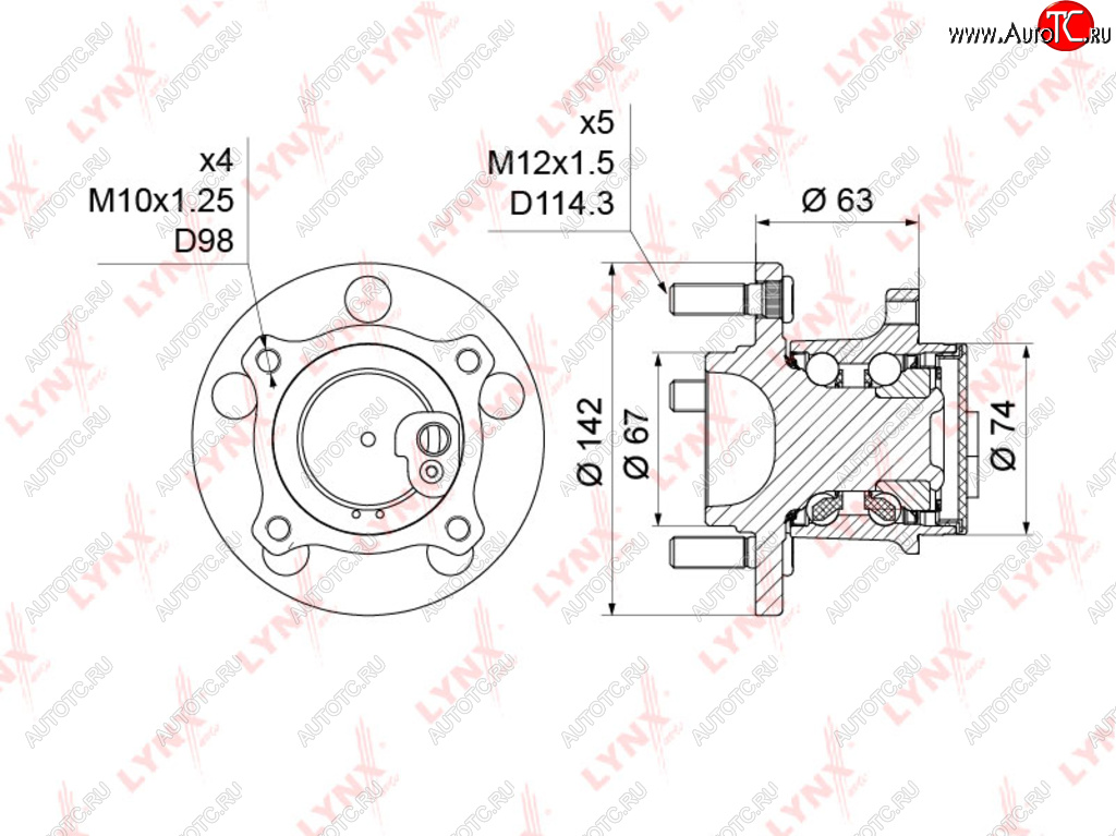 7 249 р. Ступица MAZDA 3 (04-09) задняя LYNX LYNX wh1214  с доставкой в г. Кемерово