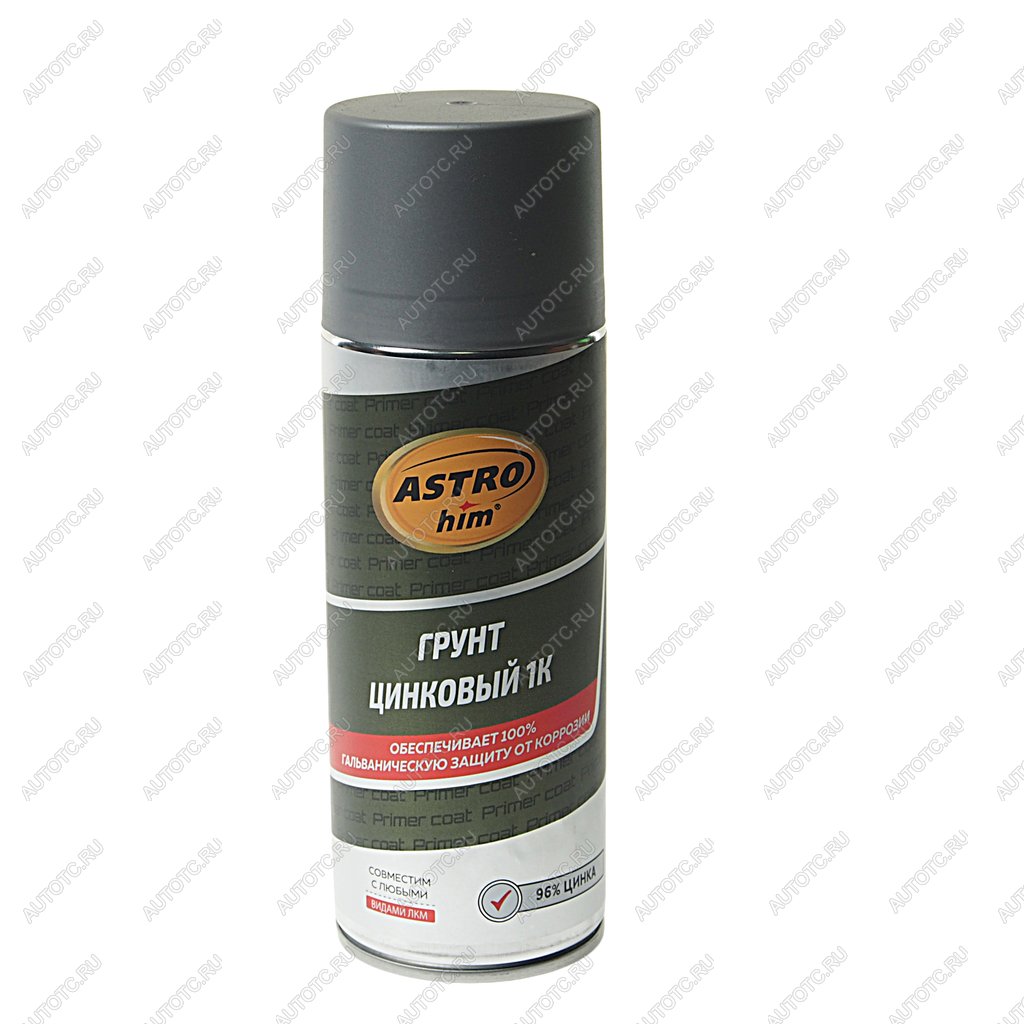 669 р. Грунт цинковый 1К 520мл аэрозоль ASTROHIM ASTROHIM ac636  с доставкой в г. Кемерово