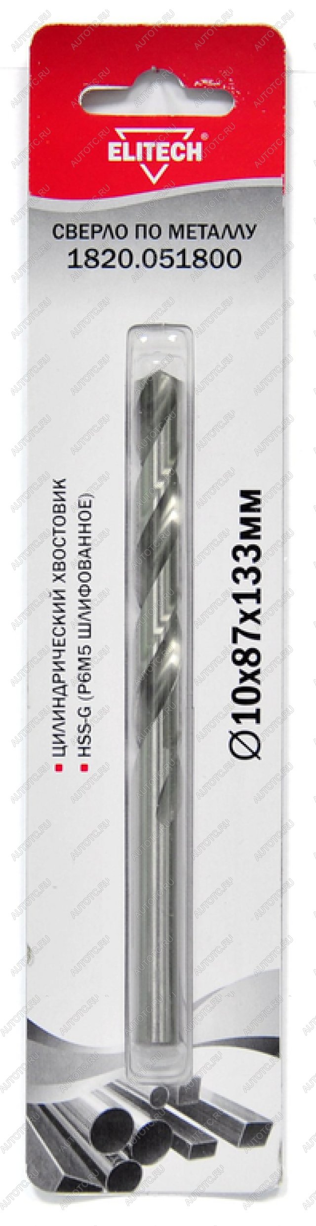 299 р. Сверло по металлу 10.0х133мм HSS ELITECH ELITECH 1820.051800  с доставкой в г. Кемерово