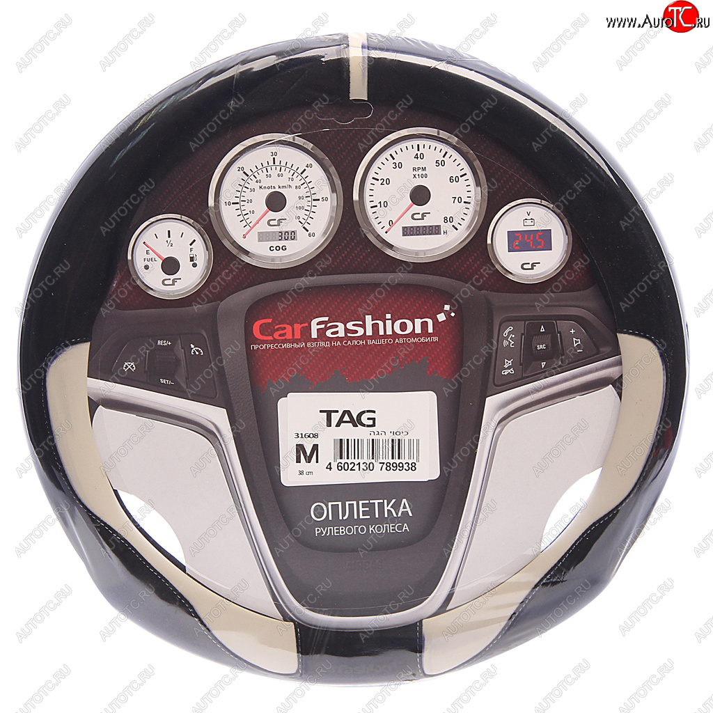 1 049 р. Оплетка руля (M) 37-39см черно-белая экокожа Tag CARFASHION CARFASHION 31608  с доставкой в г. Кемерово