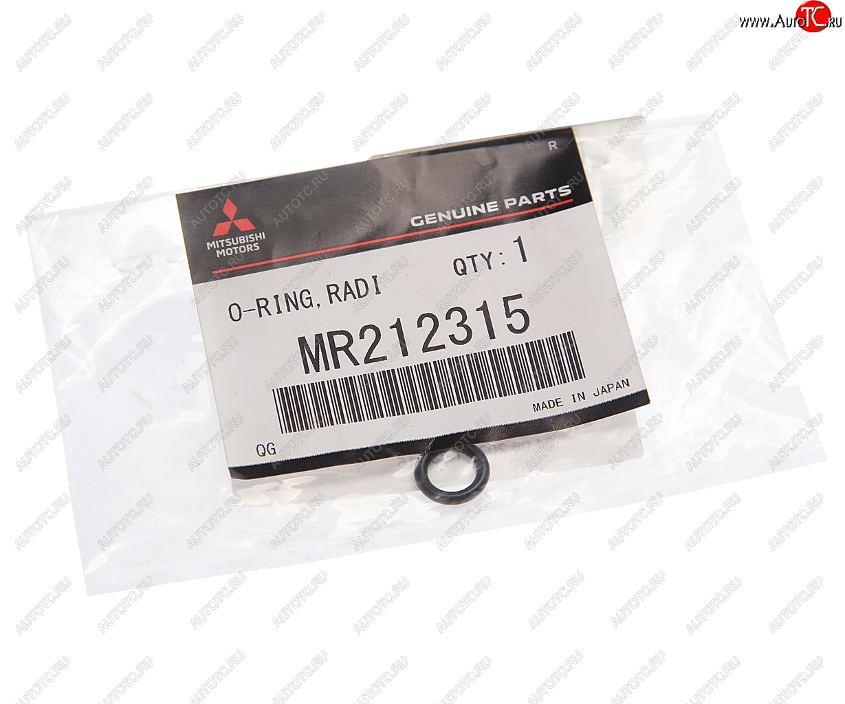 170 р. Кольцо уплотнительное MITSUBISHI Lancer (00-) радиатора масляного OE MITSUBISHI mr212315  с доставкой в г. Кемерово