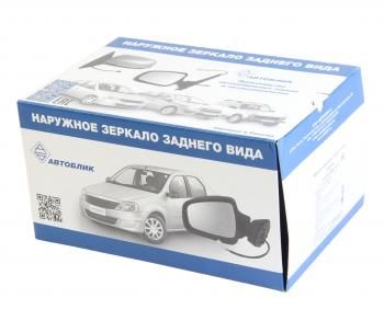 2 279 р. Зеркало боковое ВАЗ-21214 правое антиблик электропривод обогрев АВТОБЛИК АВТОБЛИК 21214-8201020-230  с доставкой в г. Кемерово. Увеличить фотографию 5