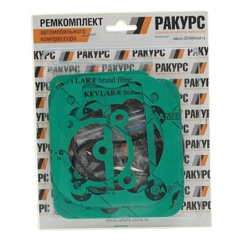 1 999 р. Ремкомплект ПАЗ компрессора 3112-100,3112-101 РАКУРС РАКУРС 3112-100  с доставкой в г. Кемерово. Увеличить фотографию 1