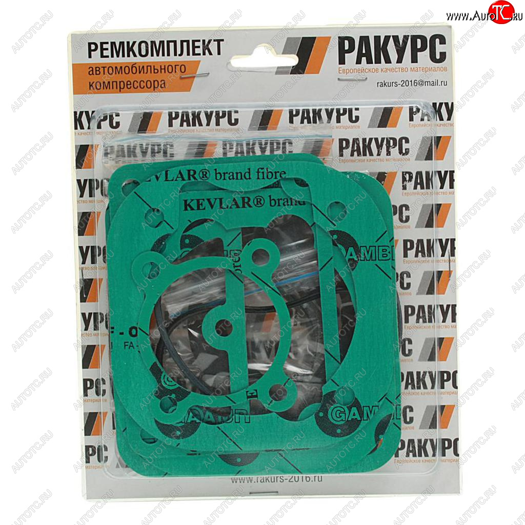 1 999 р. Ремкомплект ПАЗ компрессора 3112-100,3112-101 РАКУРС РАКУРС 3112-100  с доставкой в г. Кемерово