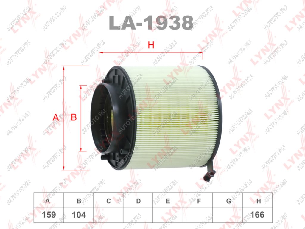 1 379 р. Фильтр воздушный AUDI A4 (3.2 FSI),Q5 (06-07) (3.2 FSI) LYNX LYNX la1938  с доставкой в г. Кемерово