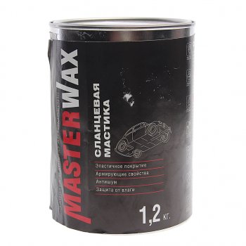 349 р. Антикор для наружных поверхностей мастика сланцевая 1.2кг MASTERWAX MASTERWAX mw010301  с доставкой в г. Кемерово. Увеличить фотографию 1