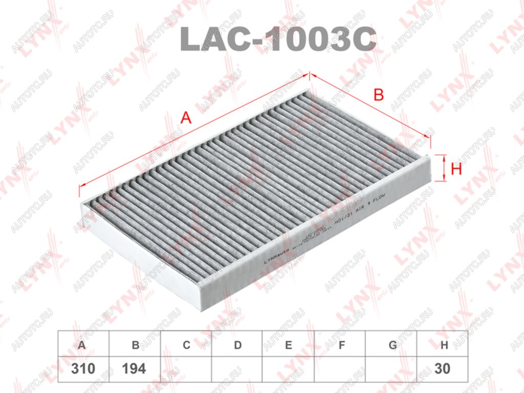 1 049 р. Фильтр воздушный салона AUDI A6 (97-99) угольный LYNX LYNX lac1003c  с доставкой в г. Кемерово