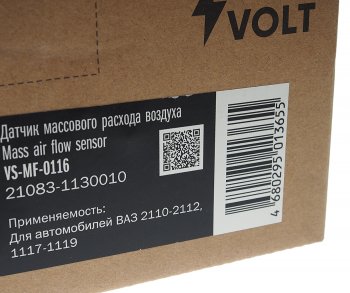2 789 р. Датчик массового расхода воздуха ВАЗ-2115,2110,2123 STARTVOLT STARTVOLT vsmf0116  с доставкой в г. Кемерово. Увеличить фотографию 5