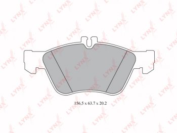 2 349 р. Колодки тормозные передние (4шт.) LYNX  Mercedes-Benz E-Class  W210 (1996-2003) дорестайлинг седан, дорестайлинг универсал, седан рестайлинг, универсал рестайлинг  с доставкой в г. Кемерово. Увеличить фотографию 1