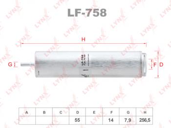 2 399 р. Фильтр топливный BMW 1 (F20,F21),3 (F30,F31,F34) (11-) (1.42.0) LYNX LYNX lf758  с доставкой в г. Кемерово. Увеличить фотографию 1