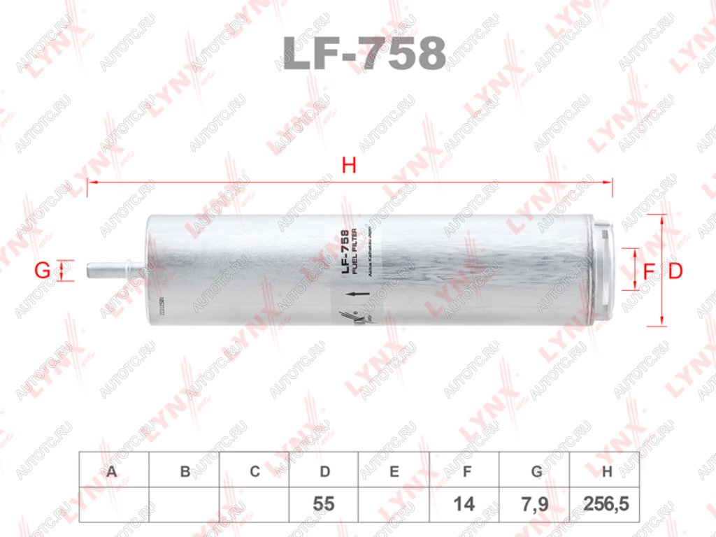 2 399 р. Фильтр топливный BMW 1 (F20,F21),3 (F30,F31,F34) (11-) (1.42.0) LYNX LYNX lf758  с доставкой в г. Кемерово