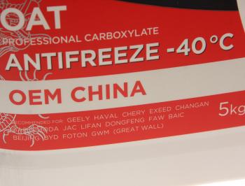 1 399 р. Антифриз красный -40C 5кг OEM China OAT SINTEC SINTEC 6145011  с доставкой в г. Кемерово. Увеличить фотографию 2