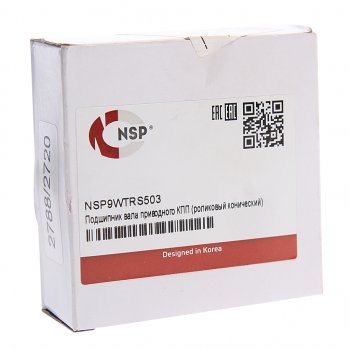 3 069 р. Подшипник JCB вала приводного КПП (роликовый конический) NSP NSP nsp9wtrs503  с доставкой в г. Кемерово. Увеличить фотографию 3