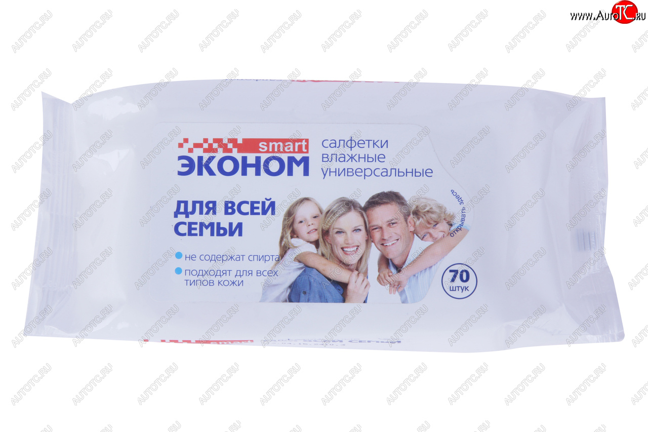 139 р. Салфетка влажная универсальная 18х15см в мягкой упаковке 70шт. ЭКОНОМ АВАНГАРД 30024  с доставкой в г. Кемерово