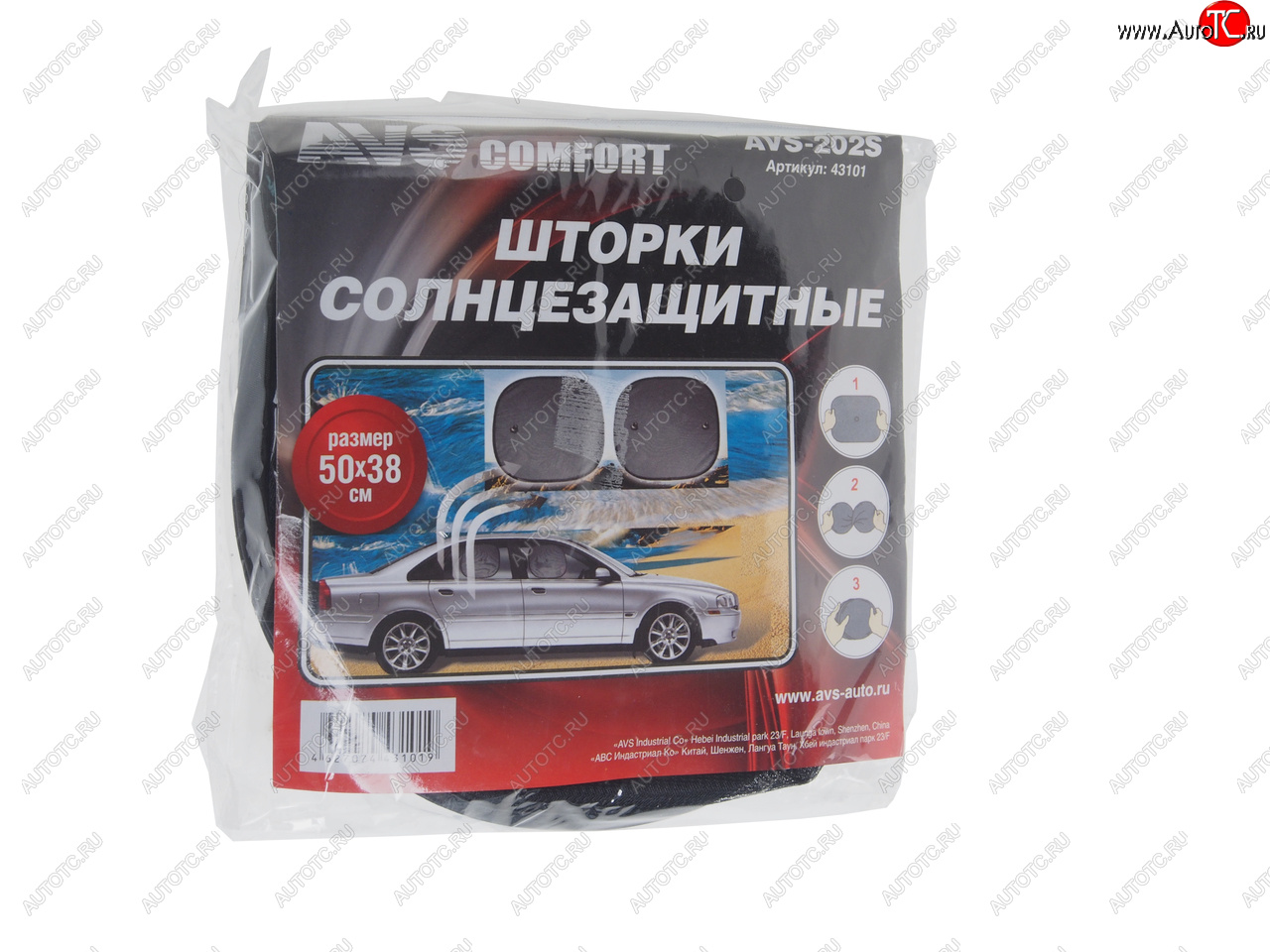 184 р. Шторка автомобильная для боковых стекол 50х38см присоска черная 2шт. AVS AVS 43101  с доставкой в г. Кемерово