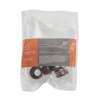 329 р. Колпачок ЯМЗ маслоотражательный комплект 8шт. Viton CAVETTO CAVETTO 236-1007262  с доставкой в г. Кемерово. Увеличить фотографию 2