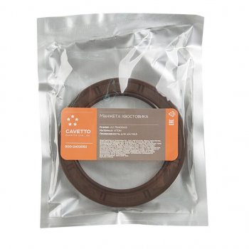 369 р. Сальник МАЗ хвостовика 2.2-75х100х13 Viton CAVETTO CAVETTO 500-2402052  с доставкой в г. Кемерово. Увеличить фотографию 3