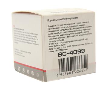 579 р. Ремкомплект суппорта FORD Mondeo (00-07) тормозного заднего LYNX LYNX bc4099  с доставкой в г. Кемерово. Увеличить фотографию 2
