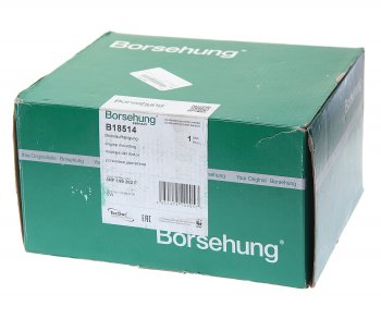2 499 р. Опора двигателя VW Polo SEAT Ibiza,Cordoba SKODA Fabia правая BORSEHUNG BORSEHUNG b18514  с доставкой в г. Кемерово. Увеличить фотографию 4
