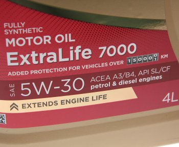 2 149 р. Масло моторное ExtraLife 7000 A3B4 5W30 синт.4л SINTEC SINTEC 600256  с доставкой в г. Кемерово. Увеличить фотографию 2