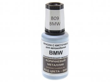 379 р. Краска с кистью 20мл BMW B09 PODKRASKA PODKRASKA b09  с доставкой в г. Кемерово. Увеличить фотографию 1