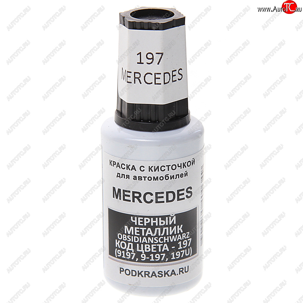379 р. Краска с кистью 20мл MERCEDES 197 PODKRASKA PODKRASKA 197  с доставкой в г. Кемерово