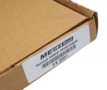 2 699 р. Прокладка двигателя Д-245 ЕВРО-2,Д-243,ЗИЛ-5301 комплект (31шт.) MS MEGA Seal 5301-1003020  с доставкой в г. Кемерово. Увеличить фотографию 6