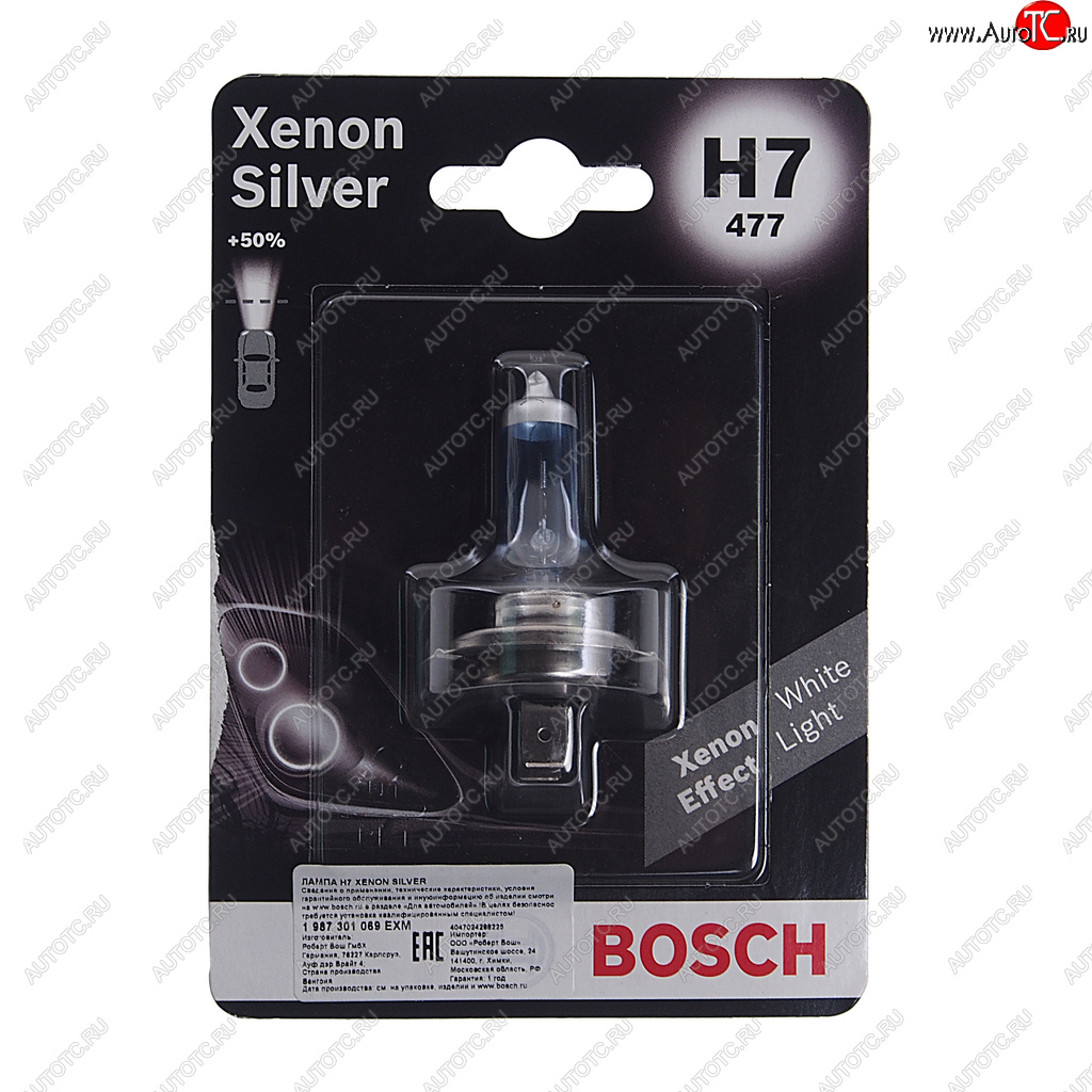 1 269 р. Лампа 12V H7 55W PX26d блистер (1шт.) Xenon Silver BOSCH BOSCH 1987301069  с доставкой в г. Кемерово