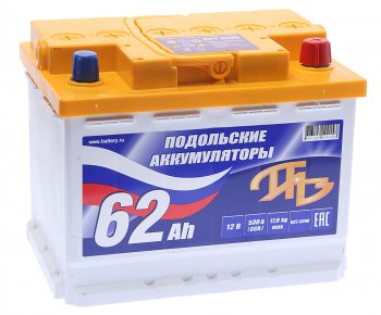 5 199 р. Аккумулятор ПОДОЛЬСК 62Ач обратная полярность ПОДОЛЬСК 6ст62(0)  с доставкой в г. Кемерово. Увеличить фотографию 1