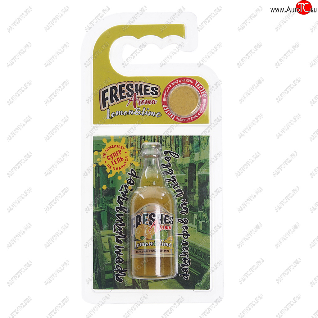 183 р. Ароматизатор на дефлектор гелевый (lemon&lime) 7г Freshes Aroma FOUETTE FOUETTE fa-05  с доставкой в г. Кемерово