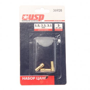 160 р. Набор цанг для гравера 1.52.33.1мм 3шт. USP USP 36928  с доставкой в г. Кемерово. Увеличить фотографию 1