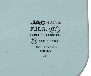 1 449 р. Стекло задка JAC OE JAC 87111-7a000  с доставкой в г. Кемерово. Увеличить фотографию 2
