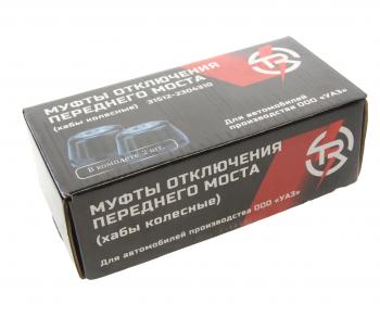 3 679 р. Муфта УАЗ фланца включения ступицы комплект 2шт. (10 шлиц) TR TR 2346901  с доставкой в г. Кемерово. Увеличить фотографию 3
