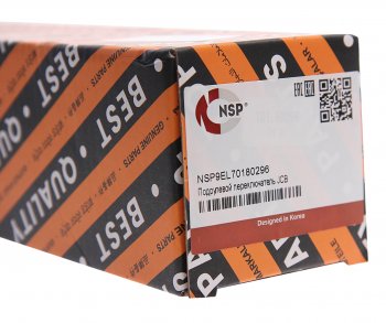 3 299 р. Переключатель подрулевой JCB 3СХ NSP NSP nsp9el70180296  с доставкой в г. Кемерово. Увеличить фотографию 4