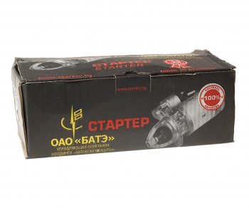 8 999 р. Стартер ГАЗ,УАЗ дв.ЗМЗ-406,405,409,40524 1.75кВт БАТЭ БАТЭ 42.3708000-11  с доставкой в г. Кемерово. Увеличить фотографию 4