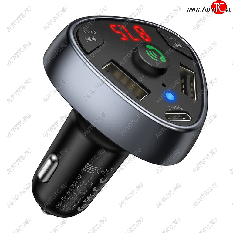 1 229 р. Устройство зарядное в прикуриватель с трансмиттером (bluetooth,hands free) HOCO HOCO e51 black  с доставкой в г. Кемерово