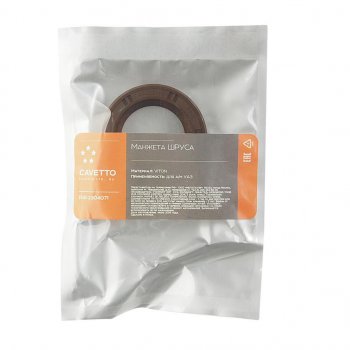 166 р. Сальник УАЗ ШРУСа 32х50х10 Viton CAVETTO CAVETTO 3741-2304071  с доставкой в г. Кемерово. Увеличить фотографию 3