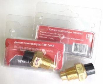 248 р. Датчик температуры ВАЗ-2101-2109 охлаждающей жидкости АВТОТРЕЙД АВТОТРЕЙД тм106  с доставкой в г. Кемерово. Увеличить фотографию 2