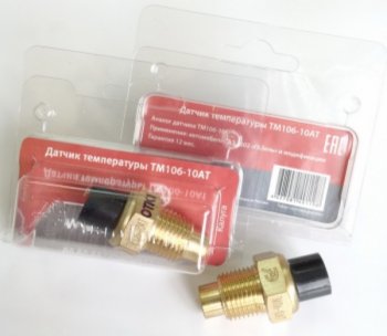 262 р. Датчик температуры ГАЗ-3302 Бизнес охлаждающей жидкости АВТОТРЕЙД АВТОТРЕЙД тм106-10  с доставкой в г. Кемерово. Увеличить фотографию 2