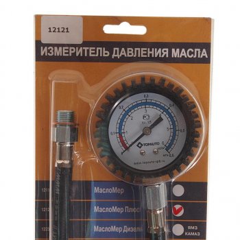 949 р. Измеритель давления масла универсальный ТОП АВТО ТОП АВТО 12121  с доставкой в г. Кемерово. Увеличить фотографию 2