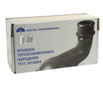 8 549 р. Крышка ЯМЗ теплообменника 7511,7601-1013600 МАЗ (чугун) передняя ТЕПЛООБМЕННИК ТЕПЛООБМЕННИК 7511.1013694  с доставкой в г. Кемерово. Увеличить фотографию 4
