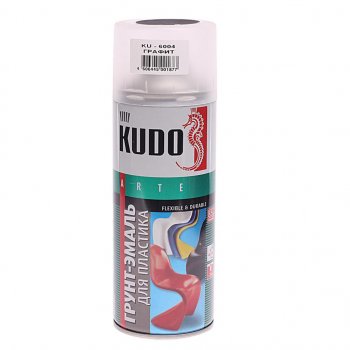 319 р. Грунт-эмаль для пластика графит RAL 7021 аэрозоль 520мл KUDO KUDO ku-6004  с доставкой в г. Кемерово. Увеличить фотографию 1