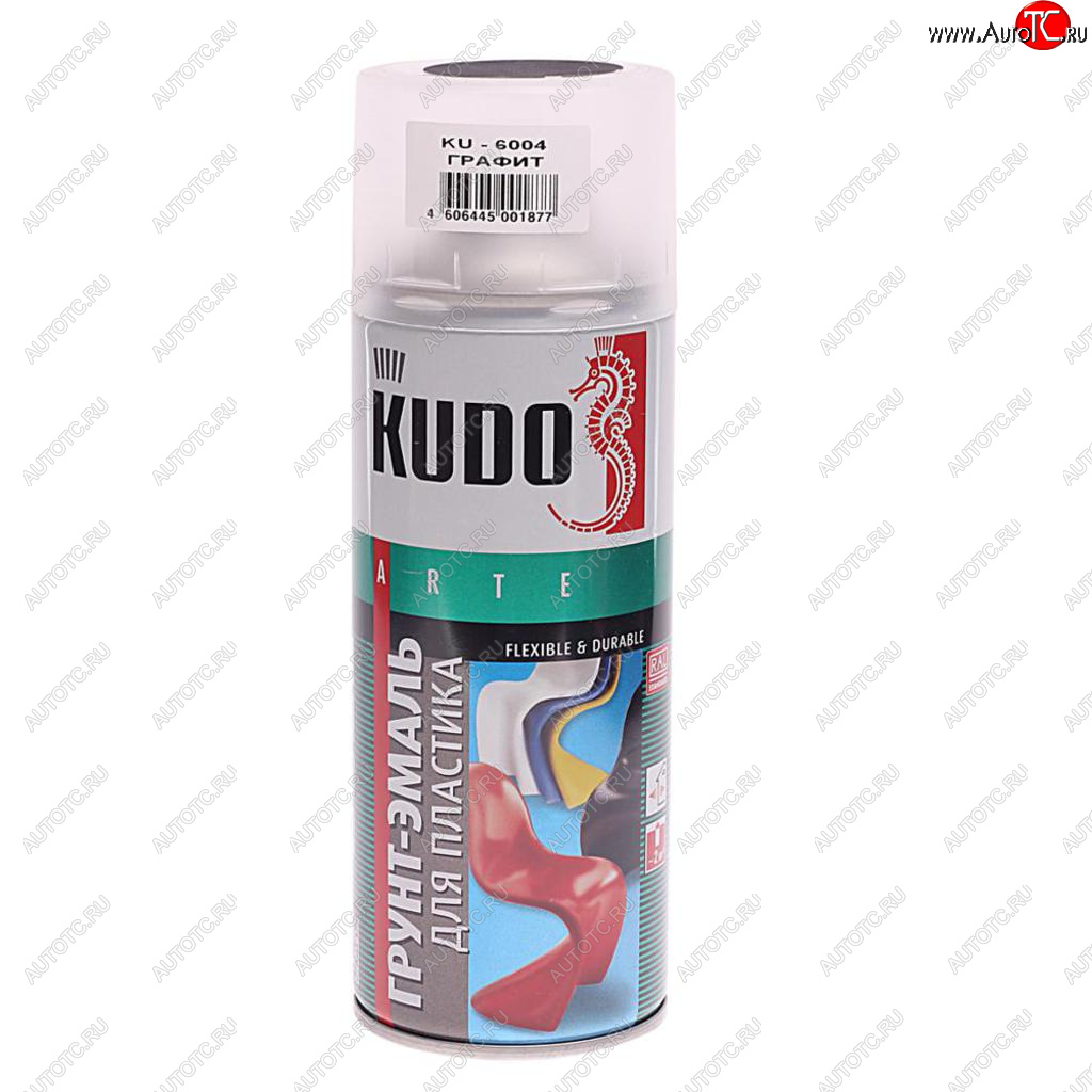 319 р. Грунт-эмаль для пластика графит RAL 7021 аэрозоль 520мл KUDO KUDO ku-6004  с доставкой в г. Кемерово