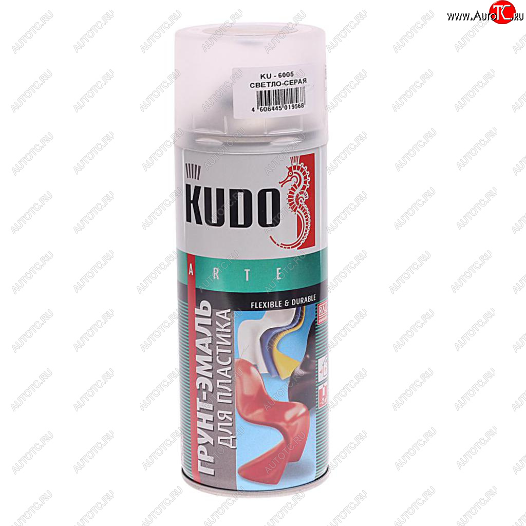 319 р. Грунт-эмаль для пластика светло-серый RAL 7035 аэрозоль 520мл KUDO KUDO ku-6005  с доставкой в г. Кемерово