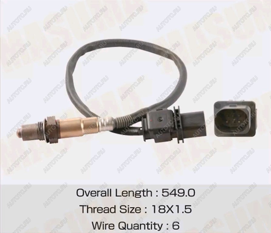 7 649 р. Датчик кислорода CHEVROLET Captiva (07-) MASUMA MASUMA moee0033  с доставкой в г. Кемерово